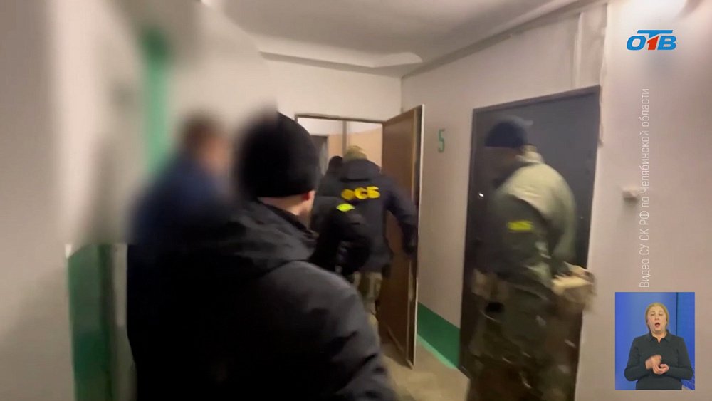 В Челябинске экс-начальник центра «Э» попросился на свободу