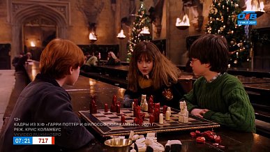 Почему «Гарри Поттер и узник Азкабана» — лучший фильм поттерианы? — в рубрике «История киношедевра»