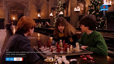 Почему «Гарри Поттер и узник Азкабана» — лучший фильм поттерианы? — в рубрике «История киношедевра»