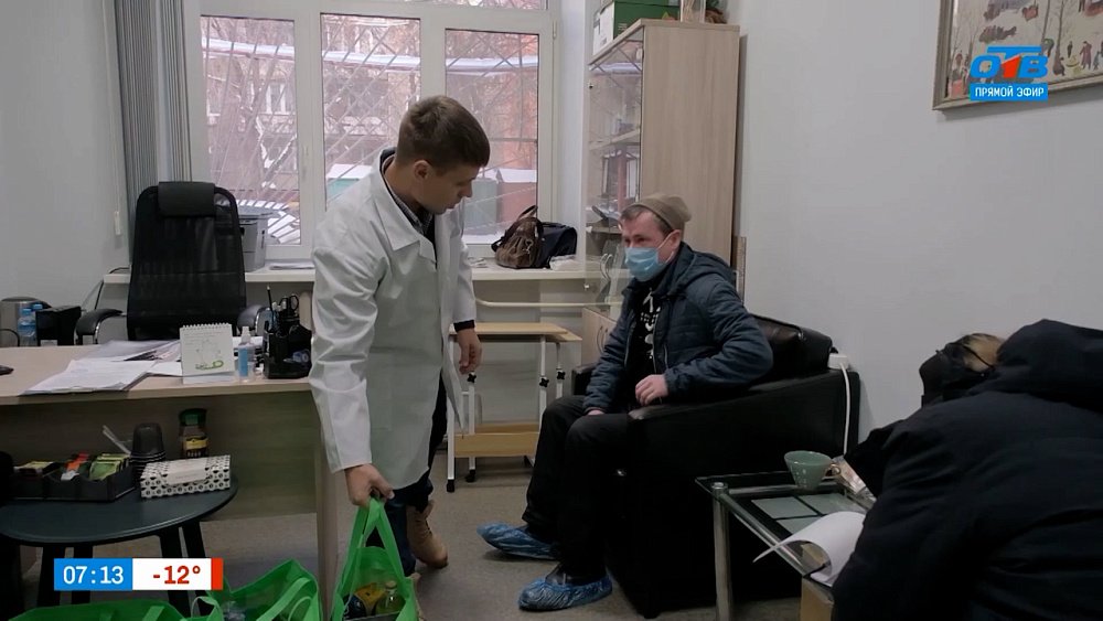 «Спасибо, доктор!» в сюжете «Продуктовый набор в тубдиспансере»