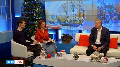 О начислении заработной платы — Гость в студии