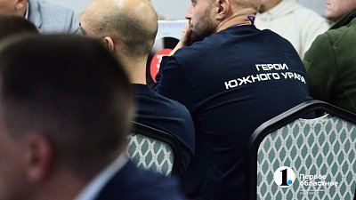 На Южном Урале работает система поддержки ветеранов спецоперации