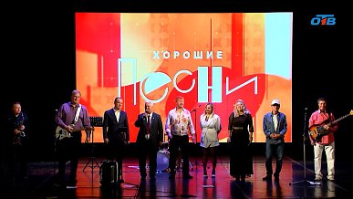 В Челябинске прошел концерт «„Сентябрь“ собирает друзей»