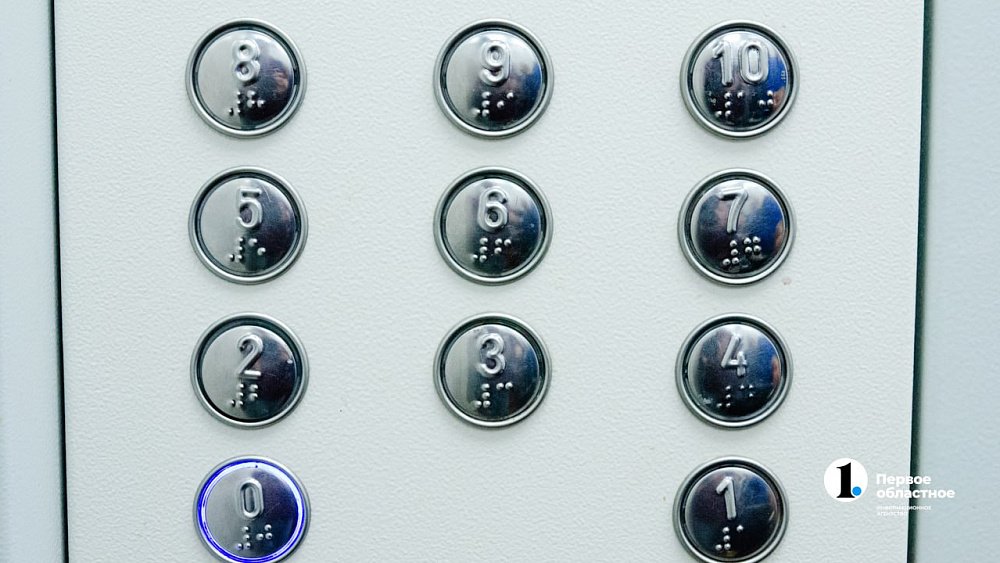 В Челябинской области заменят более 2,5 тысячи лифтов