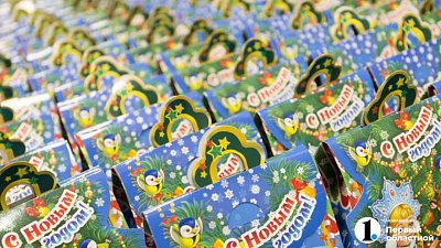 На Южном Урале более 215 тысяч детей получат подарки, игрушки или наборы