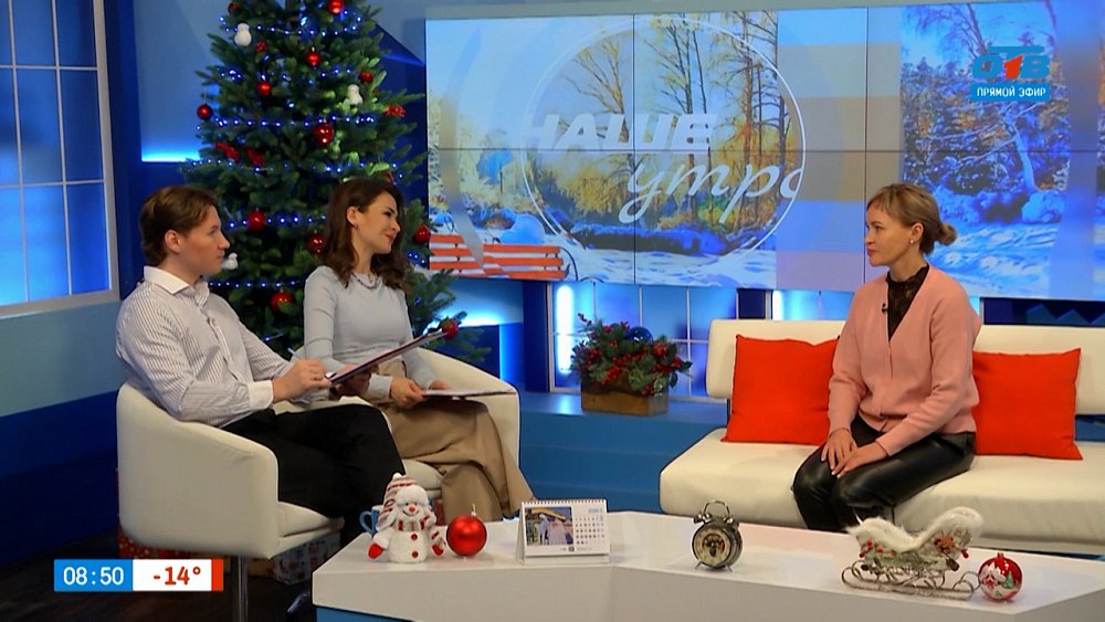 Контрастные спа-процедуры: да или нет? — Гость в студии