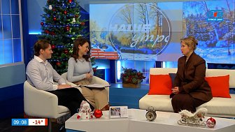 К чему обязывает звание «Культурной столицы»? — Гость в студии