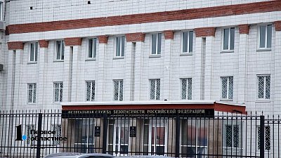 Челябинское УФСБ раскрыло взятку на 132 млн в Росатоме за контракты на Урале