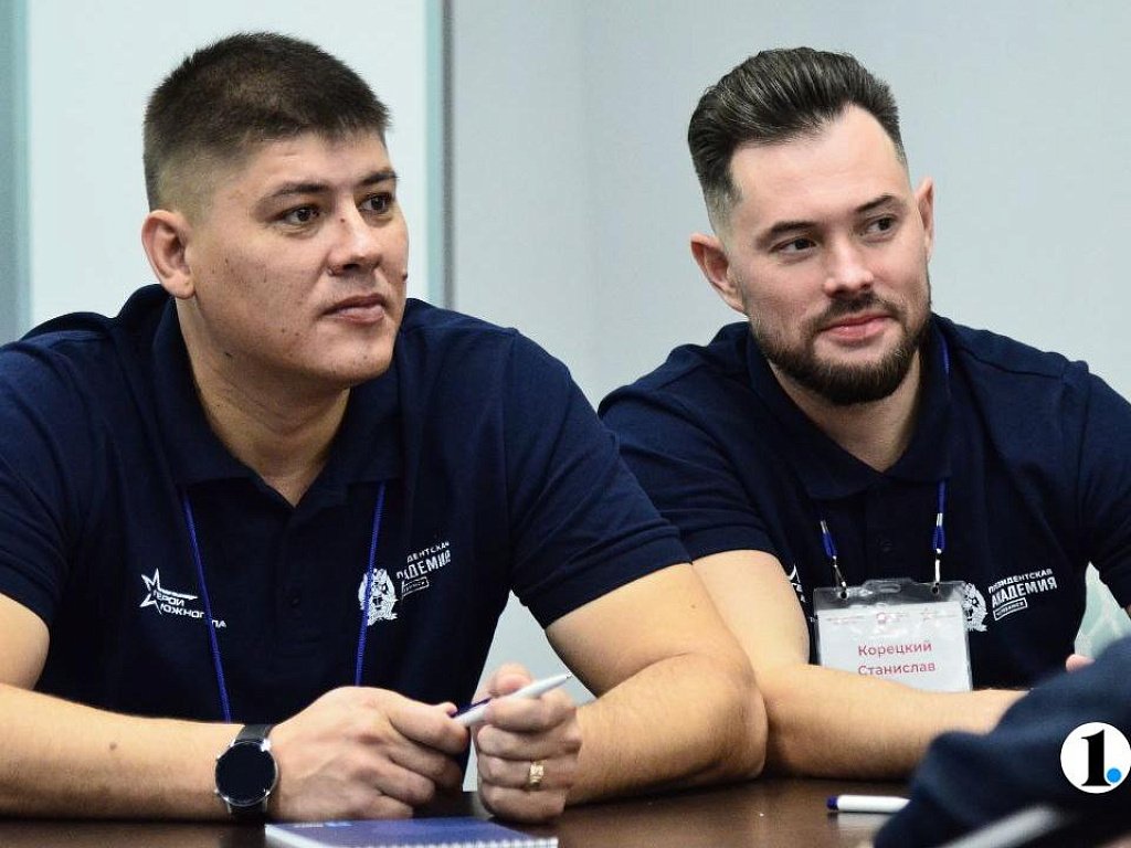 Третий модуль программы «Герои Южного Урала» пройдет в Магнитогорске