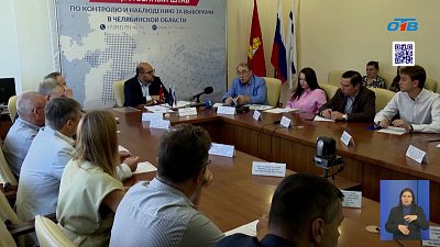 Общественная палата Челябинской области — пятикратный лидер федерального рейтинга