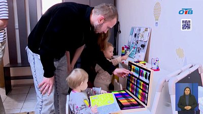 В ЮУрГУ появилась комната матери и ребенка