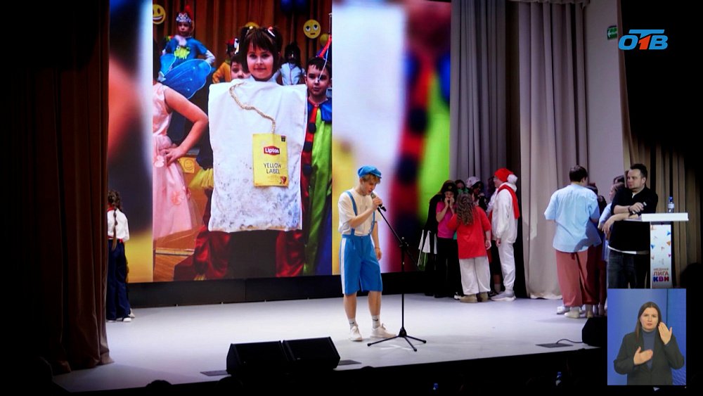 В Карабаше прошла «Медная лига КВН»