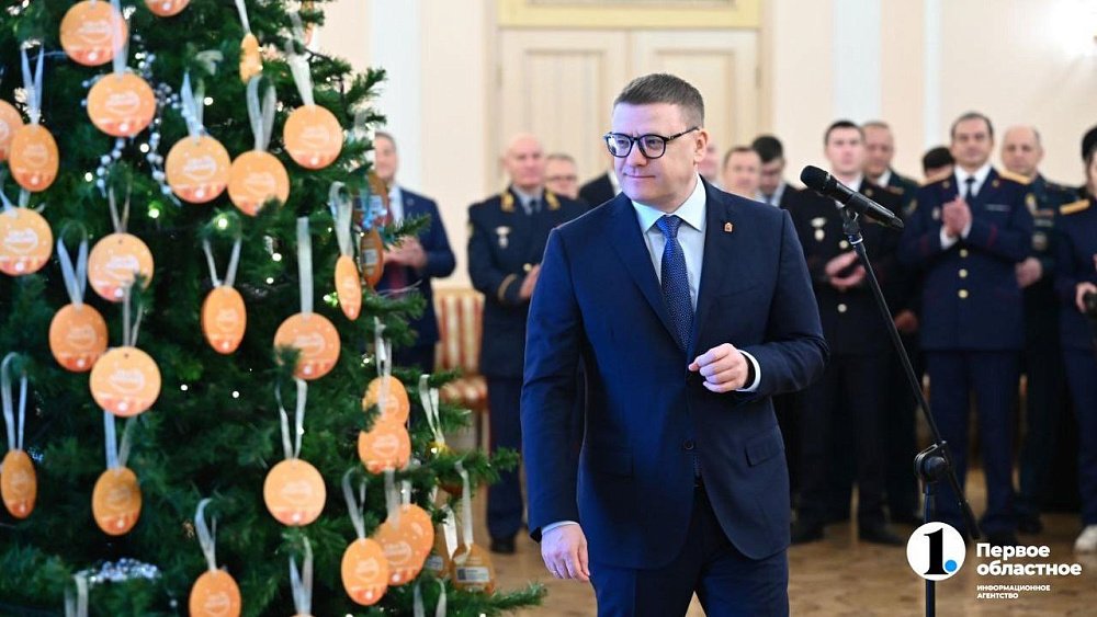 Алексей Текслер дал старт новогодней акции «Елка желаний»