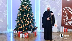 Алексей Текслер дал старт новогодней акции «Елка желаний»