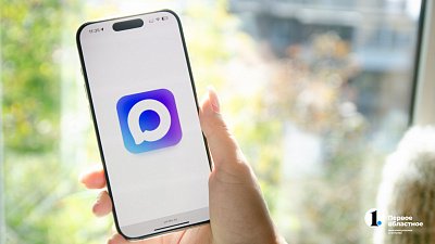 Спортивные организации Челябинской области создают каналы в MAX