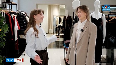 Модная «математика» в рубрике «Стильная среда»