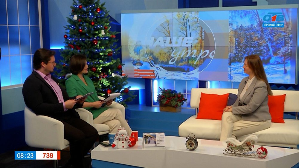 Какой крем выбрать зимой? — Гость в студии