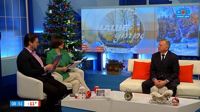 О цифровизации в сфере спорта — Гость в студии