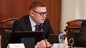 Алексей Текслер поручил начать реализацию нацпроектов в 2026 году