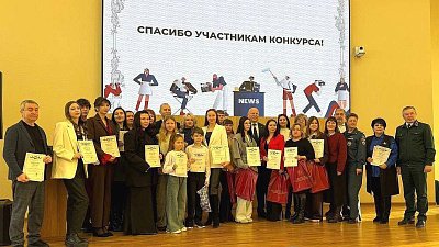 Журналисты 1obl победили в конкурсе министерства общественной безопасности