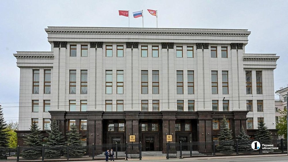 Губернатор Челябинской области произвел кадровые назначения в региональном Минфине