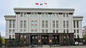 Губернатор Челябинской области произвел кадровые назначения в региональном Минфине
