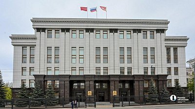 Губернатор Челябинской области произвел кадровые назначения в региональном Минфине