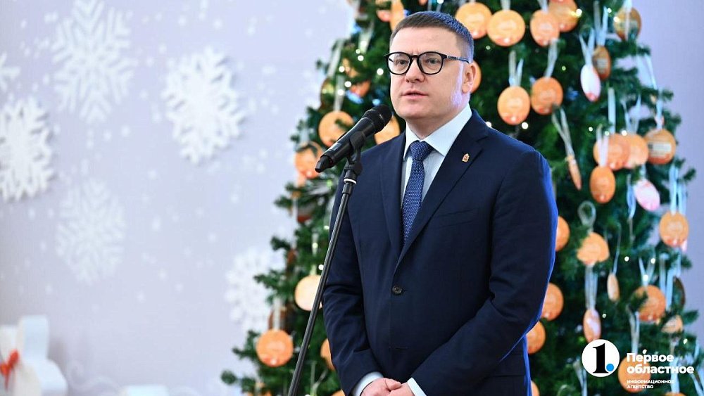 На Южном Урале более 100 шаров с детскими мечтами украсили «Елку желаний»