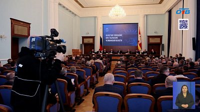 Алексей Текслер провел итоговое областное заседание