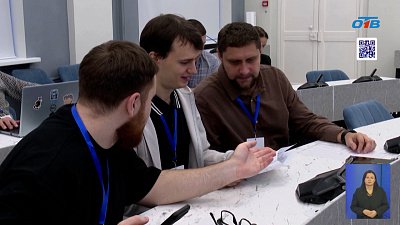 В Челябинске прошел пятый научно-практический семинар