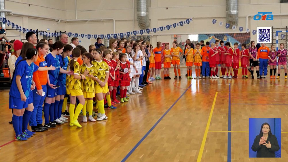 В Челябинске состоялся финал кубка «НОВАТЭК»