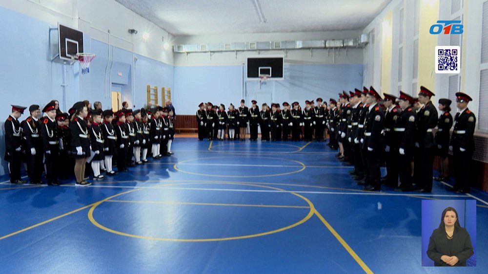 В стенах школы № 53 Челябинска ожила легенда