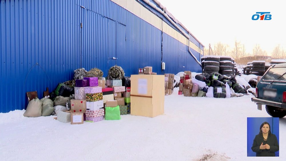Из Челябинска отправили партию гумпомощи