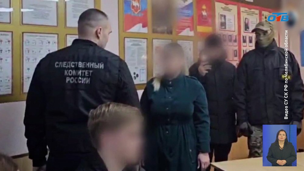 Служительницу закона не выпустили из СИЗО Челябинска