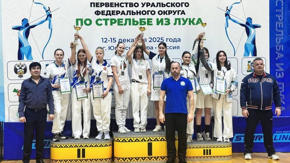 Челябинские лучники завоевали медали на первенстве УрФО