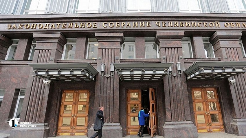 Из бюджета Челябинской области направят на соцзащиту и медицину еще более 2,2 миллиарда рублей