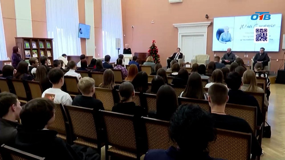 В Челябинске прошел четвертый гражданский форум «Правосозидатель»