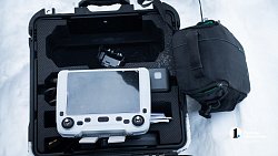 Более 2,5 млн гектаров челябинских лесов взяты под усиленную защиту в канун Нового года