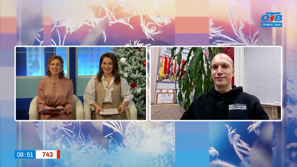 Как в Троицке проходит Спартакиада трудовых коллективов? — Гость в студии