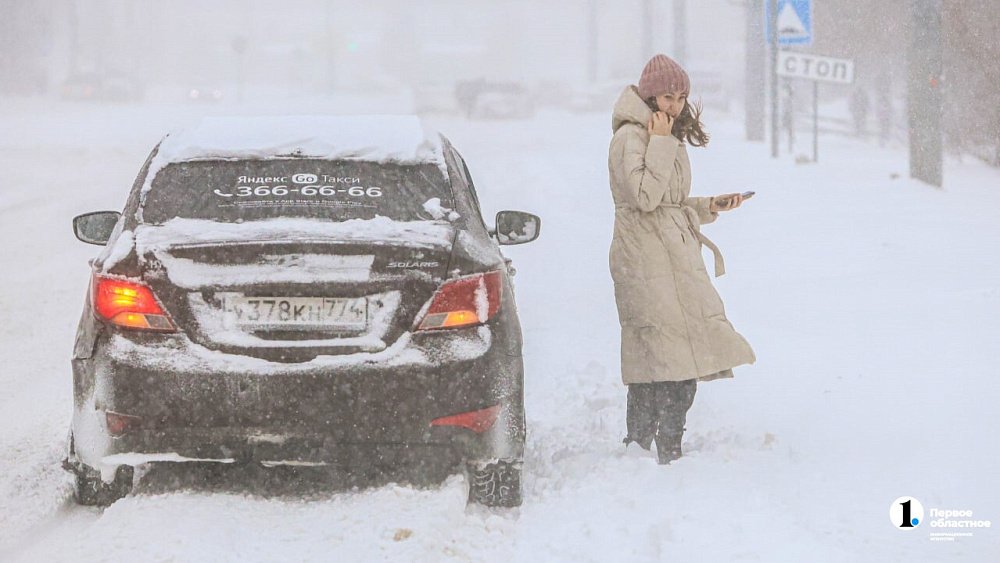 В Челябинской области объявлено штормовое предупреждение на 19 декабря 