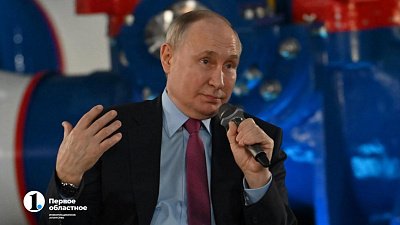 Прямая линия с президентом Владимиром Путиным стартует через 7 часов