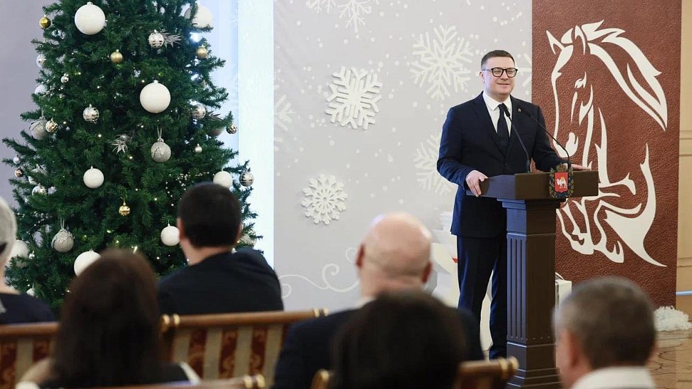 Губернатор Алексей Текслер вручил государственные и региональные награды 46 южноуральцам