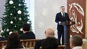 Губернатор Алексей Текслер вручил государственные и региональные награды 46 южноуральцам