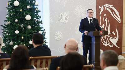 Губернатор Алексей Текслер вручил государственные и региональные награды 46 южноуральцам