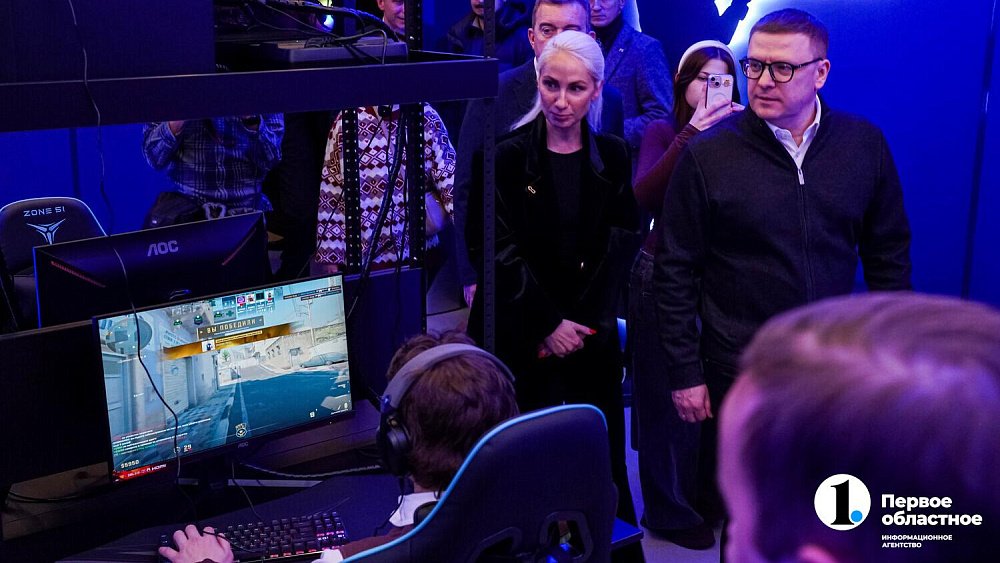 Алексей Текслер открыл в Челябинске первый в регионе фиджитал-центр