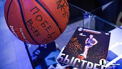 Алексей Текслер открыл в Челябинске первый в регионе фиджитал-центр