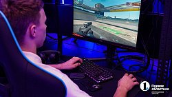 Алексей Текслер открыл в Челябинске первый в регионе фиджитал-центр