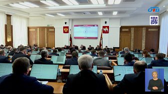 В Челябинске состоялось седьмое заседание Заксобрания региона