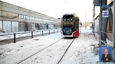 В Магнитогорске обновили общественный транспорт
