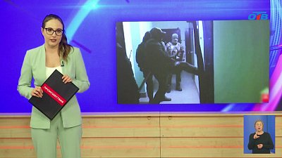 На Южном Урале полицейские задержали мошенников из Новосибирска